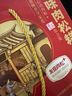 友臣肉松饼+肉松小贝蛋糕礼盒1kg 早餐代餐 面包休闲零食 糕点点心 实拍图