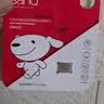 banq&JOY联名款 128GB TF（MicroSD）存储卡U3 C10 A1 V30 4K 高速款行车记录仪&监控摄像头手机内存卡 实拍图