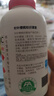 养生堂天然维生素C130片 补充vc针叶樱桃 增强免疫力全家常备蓝帽认证 实拍图