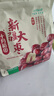 十月稻田 新疆红枣 500g 和田骏枣大枣 休闲零食 蜜饯果干 滋补八宝粥 实拍图