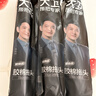 大卫原装海绵拖把头对折式胶棉拖把头替换装 M6PLUS胶棉头 实拍图