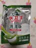水卫士洗碗机专用洗碗块30块多效合一洗碗机洗涤清洁剂洗碗粉洗碗盐300g 实拍图