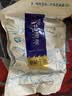 赶海弟 龙须菜500g 盐渍海石花鹿角菜鸡毛菜 凉拌菜 火锅食材 南北干货 实拍图