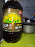 香满园食用油【保真菜籽油】非转 物理压榨特香菜籽油5L 世界500强出品 实拍图