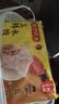 湾仔码头三鲜水饺1320g66只饺子早餐速食半成品面点速冻饺子 实拍图