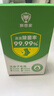 狮想家洗袜子清洗液专用脚气除臭消毒杀菌洗衣清洁除真菌洗涤洗衣除菌剂 实拍图
