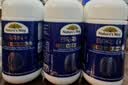 佳思敏（Nature's Way）脑力佳磷脂酰丝氨酸PS鱼油 学生备考dha补脑增强记忆力青少年6-18 实拍图