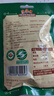三只松鼠有机甘栗仁500g 熟制即食板栗仁栗子仁坚果休闲零食团购送礼 实拍图