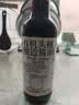 李锦记 有机头抽500ml 【0添加】 欧盟有机认证 生抽 点蘸炒炖酱油 实拍图