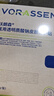 沃朗森医用面膜械字号冷敷贴医美术后补水修复祛痘印消炎透明质酸钠3盒 实拍图