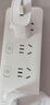 德力西新国标3C认证20w快充分控开关插座18wUSB插座/TYPE-C口排插/插排/插线板/接线板 全长1.8米 实拍图