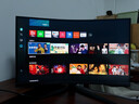 三星（SAMSUNG）27英寸 G65B 2K 240Hz 1000R曲面 HDR600 1ms 智能 内置音箱 玄龙骑士 电竞显示器 LS27BG654ECXXF 实拍图