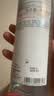 雅漾（Avene）恒润柔肤保湿水400ML  保湿补水大保水爽肤水护肤晒后湿敷礼物 实拍图