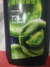 清扬男士去屑洗发水 清爽控油1.2kg 蓬松修护洗头膏热门商品新老随机 实拍图