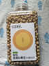 田喜粮鲜有机非转基因高蛋白黄豆 东北大豆免泡易打41.6%高蛋白打豆浆380g 实拍图