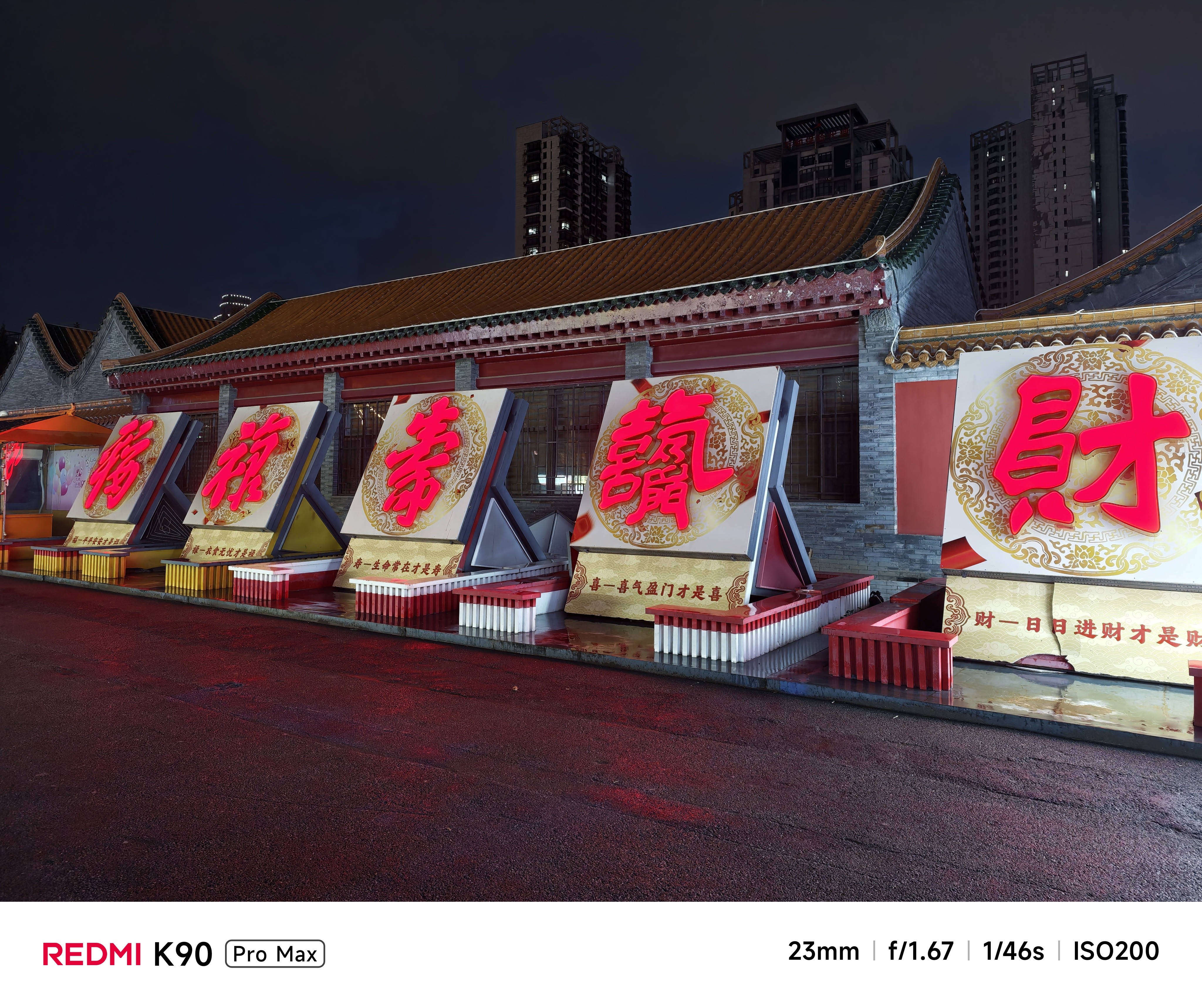 映趣电动理发器充电式成人电推剪婴儿家用专业家庭理发剃头发剪发神器儿童宝宝自电推子推发器 实拍图