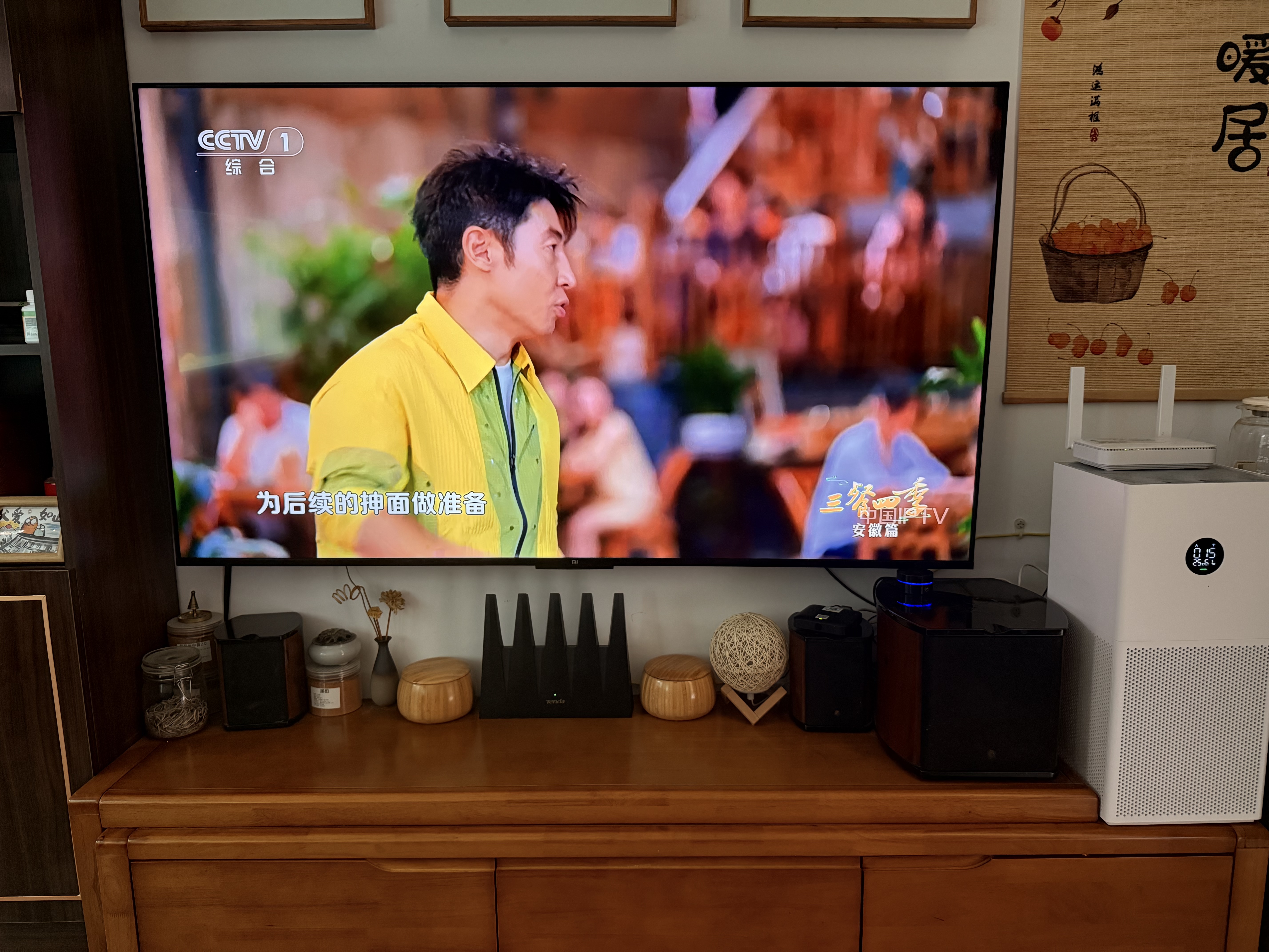 Tenda腾达路由器WiFi7【泰山BE7200 Ultra】千兆穿墙王信号放大器增强无线家用电竞立式BE12 Pro 实拍图