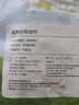 全棉时代儿童浴巾纯棉透气纱布浴巾新生婴儿宝宝洗澡大毛巾小鸭子95*95cm 实拍图