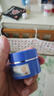 小小玉纯 鞣酸抑菌软膏 红PP婴幼儿红屁屁护理软膏新生儿护臀膏宝宝乳膏 30克 实拍图