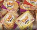 米多奇烤馍片烤馒头片40g/包代餐充饥休闲零食原味烤香馍片整箱 混合口味 75片25包 实拍图