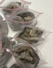 鲜京采 原装进口厄瓜多尔白虾 净重3.3斤 大号30-40规格 50-66只/盒 实拍图