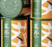 葵珍原味大瓜子三分熟188g*4罐+扑克牌2副装掼蛋送礼盒葵花籽团购 实拍图