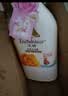 艾诗（Enchanteur）沐浴露套装浪漫香氛沐浴乳嫩滑滋润香味持久650g*3 实拍图