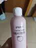 贝亲（Pigeon）桃子水 桃叶精华 婴儿爽身露 四季通用 200ml *3支装 实拍图