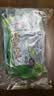 海芝宝荣成海带 有机盐渍海带丝 净重500g*2 凉拌火锅涮烫 源头直发 实拍图