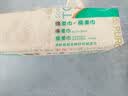全棉时代 口水巾手帕婴儿纯棉水洗纱布宝宝擦脸巾方巾25*25cm 6条/盒 【手帕 6条装】粉蓝白 | 25×25cm 实拍图