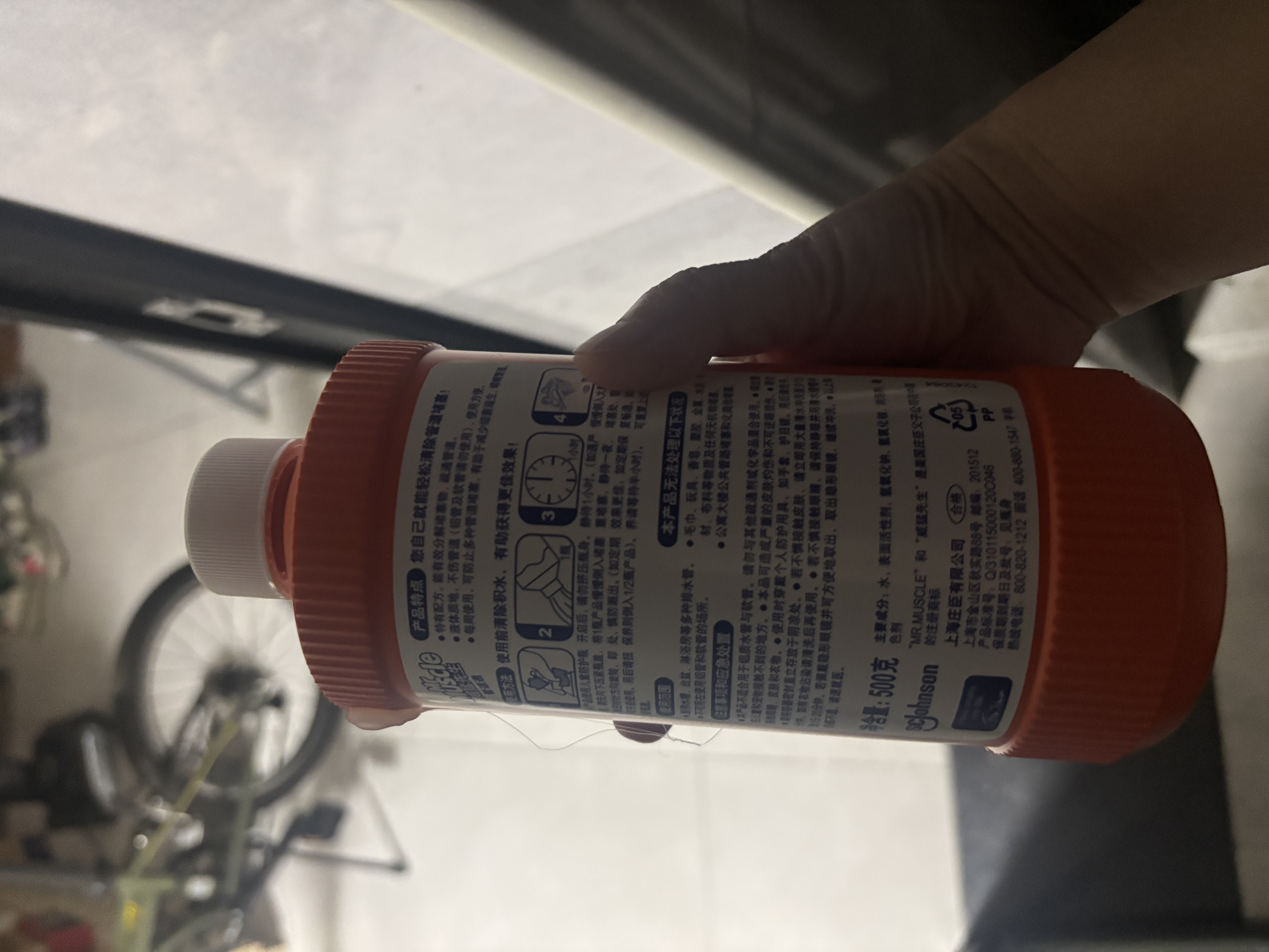 威猛先生（Mr Muscle）管道疏通剂 500g*2瓶  家用清洁 下水道厕所管道疏通剂 实拍图