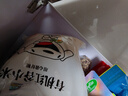 硃碌科有机朝阳黄小米5斤 新米吃的小米粥有机小米红谷小米新老包装随机 实拍图