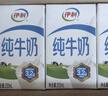 三只松鼠每日坚果750g30袋独立包装腰果开心果干休闲零食礼包团购送礼 实拍图
