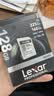 雷克沙（Lexar）128GB SD存储卡 U3 V30 佳能索尼富士尼康相机高速SD卡 读225MB/s 写160MB/s 4K超清录制 SD银卡 实拍图