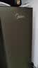 美的（Midea）星河加热直饮一体机800G净水器滤芯MRO820-R陶氏RO反渗透一体芯 实拍图