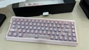 迈从（MCHOSE）Ace 68 V2磁轴键盘Gus同款RT电竞游戏低延迟60pro机械有线68键配列FPS双驱动无畏契约【教育优惠】 Ace 68 V2 超竞版雾透粉 星环磁轴+RT键 实拍图