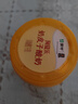 蒙牛（MENGNIU）阿慕乐奶皮子低温酸奶原味135g×10杯  源头直发 实拍图