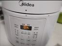 美的（Midea）0涂层精钢厚釜电压力锅5L 智能预约多功能一体电饭煲MY-E5622开盖火锅煲汤炖肉电饭锅家用4-6人 实拍图