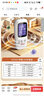 德力西电气（DELIXI ELECTRIC）甲醛检测仪专业甲醛测试仪测甲醛仪器高精度空气检测盒家用超值装 实拍图