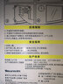 立邦免钉胶强力胶水玻璃胶瓷砖修复免打孔粘合剂踢脚线胶50g 实拍图