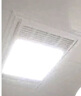 雷士（NVC） 取暖器浴霸风暖照明排气一体机高效吹风大屏照明集成吊顶浴霸灯 【热销轻盈款】2400W|四功能合一 实拍图