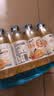 芒果汁 果味果汁饮料【包装随机发货】 360mL*12瓶【畅享】 实拍图