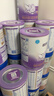雀巢（Nestle）超启能恩1段 婴幼儿乳蛋白部分水解配方食品0-12个月适用800g*6罐 实拍图