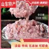 正宗虾酱纯手工海鲜酱批发即食鲜虾山东特产原味纯鲜虾酱 淡盐海虾虾酱500g 实拍图