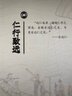 柏瑞美（PRAMY）定妆喷雾黑瓶100ml持久定妆控油防水防汗保湿节日礼物 实拍图