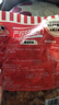龙大美食香卤肥肠500g*2袋 ＞90%固形物 肥肠熟食下酒菜生鲜肥肠半成品 实拍图