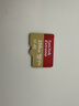 闪迪（SanDisk）256GB TF(MicroSD)内存卡4K极速金卡A2 V30 U3兼容大疆Pocket3/4P/Action 6运动相机/无人机存储卡 实拍图
