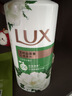 力士（LUX）持久留香72小时香体艾叶止痒山茶香1kg沐浴露男女士金榜 实拍图
