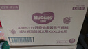好奇（Huggies）铂金装小桃裤成长裤XXXL26片*4包(17kg以上)【夏季散热王】 实拍图