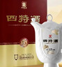 四特酒十五年 特香型白酒 15年高端礼盒装礼品 52度 550mL 1盒 单瓶装 实拍图